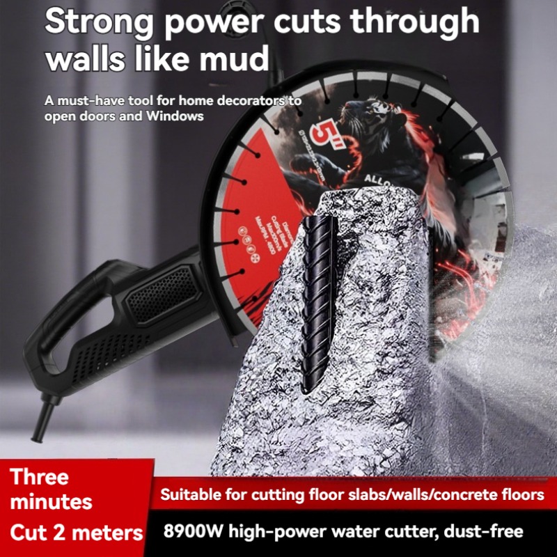 Power Tools Professional - 고주파 브러시리스 콘크리트 벽 물통 홈