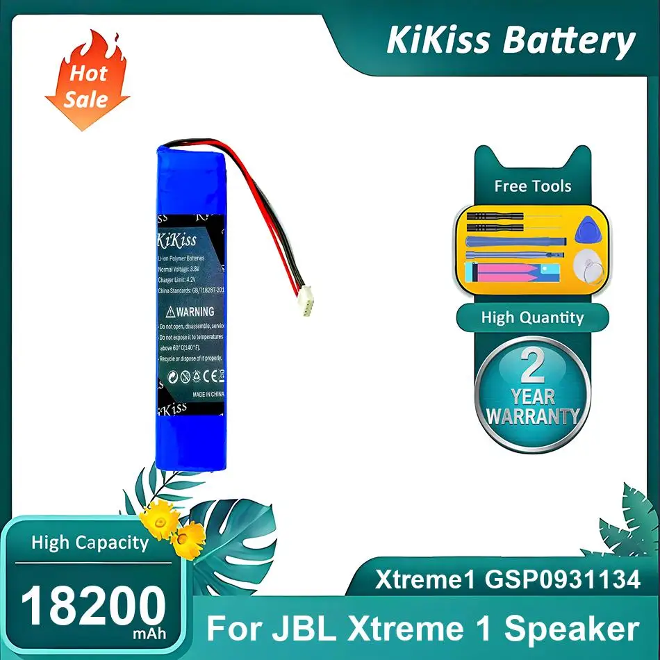 JBL Xtreme 1 스피커용 강력한 스피커 배터리, - Xtreme Power Tools 리뷰 및 가격