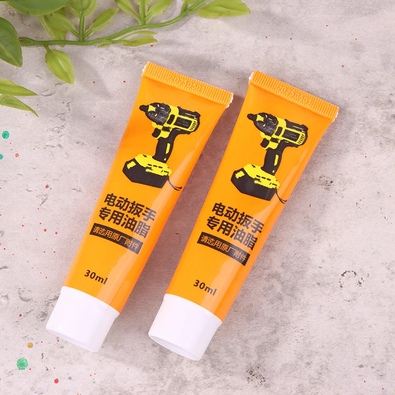 2PCS 전동 공구 그리스 30ml 전동 공구 로터리  - Power Tools Hammer 리뷰 및 가격