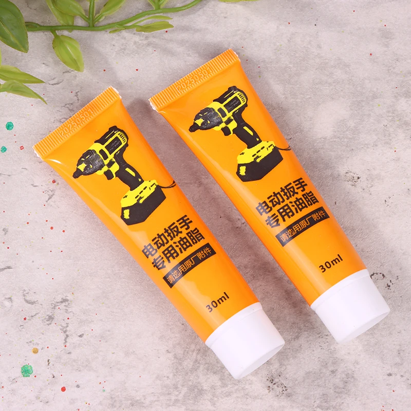2PCS 전동 공구 그리스 30ml 전동 공구 로터리  - Power Tools Hammer 리뷰 및 가격