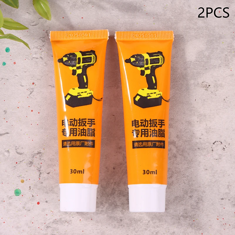 2PCS 전동 공구 그리스 30ml 전동 공구 로터리  - Power Tools Hammer 리뷰 및 가격