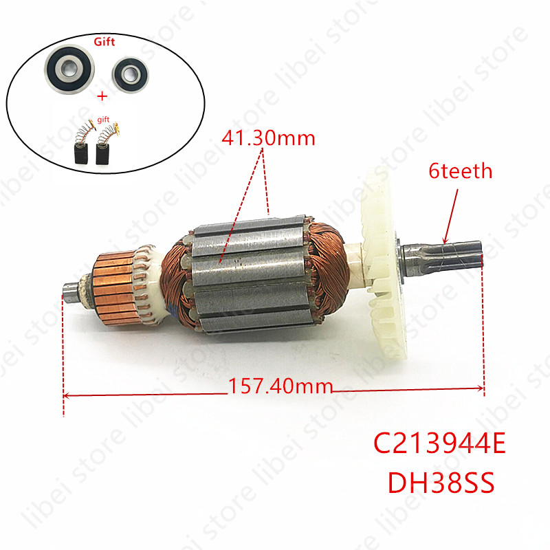 히타치 DH38MS DH38SS DH38YE2용 아마추 - Power Tools Hammer 리뷰 및 가격