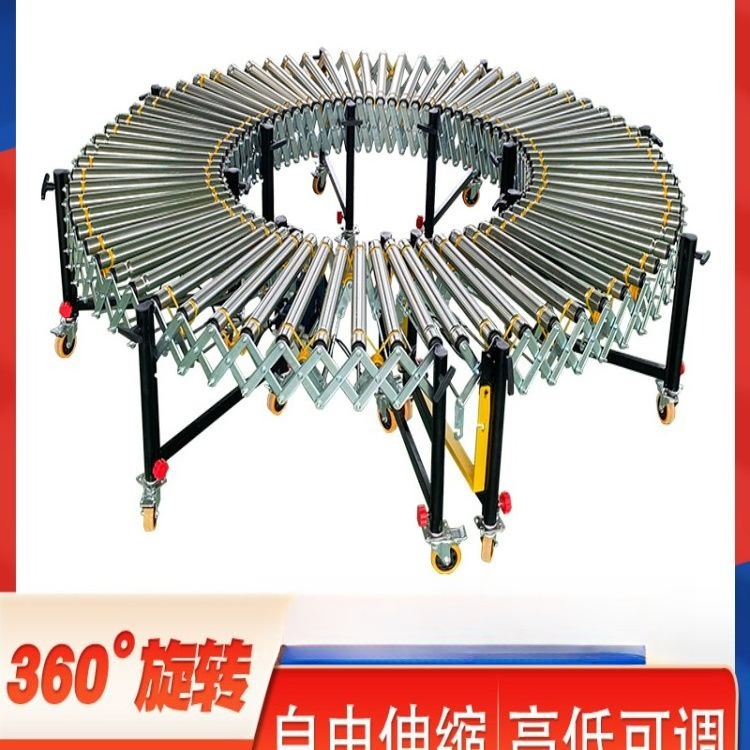 전동식 텔레스코픽 롤러 컨베이어 벨트 물류 익스프레스  - Power Tools Logistics 리뷰 및 가격