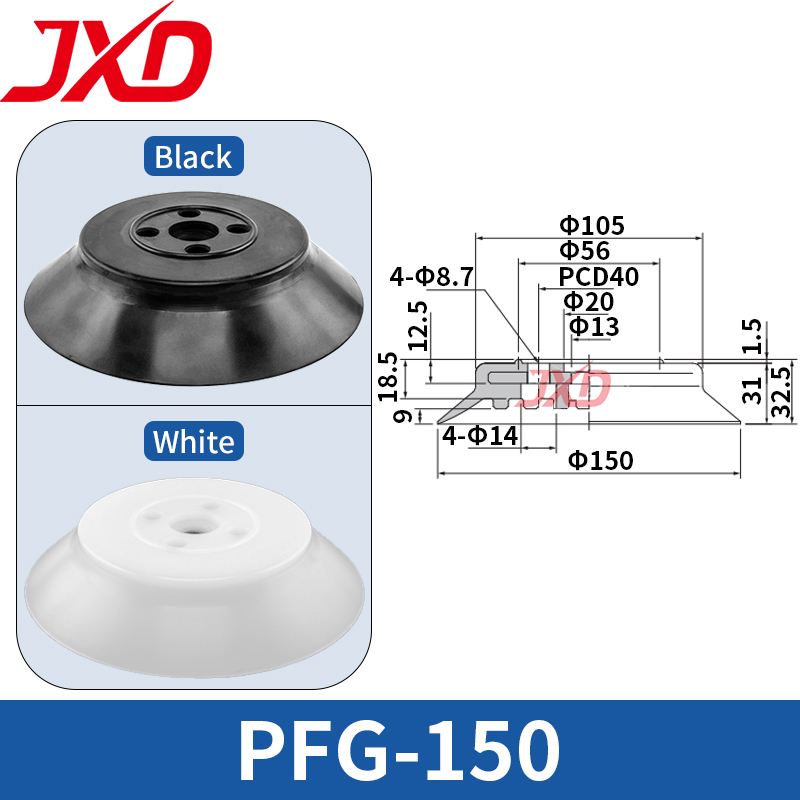 JXD PFG-150 초대형 진공 흡착기 150mm 평 - Power Tools Logistics 리뷰 및 가격