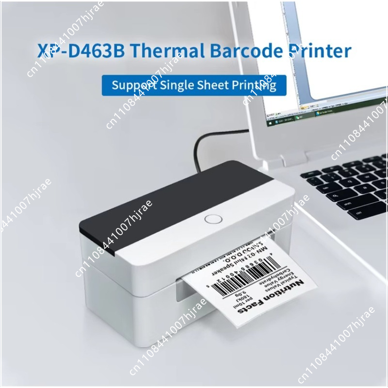 XP-D463B XP-D463E 맞춤형 4인치 배송 라 - Power Tools Logistics 리뷰 및 가격