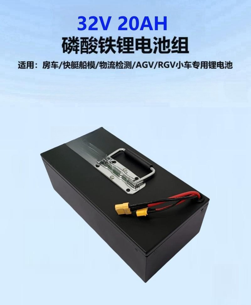배터리 리튬 인산철 배터리 32V20AH 전원 공급 장 - Power Tools Logistics 리뷰 및 가격