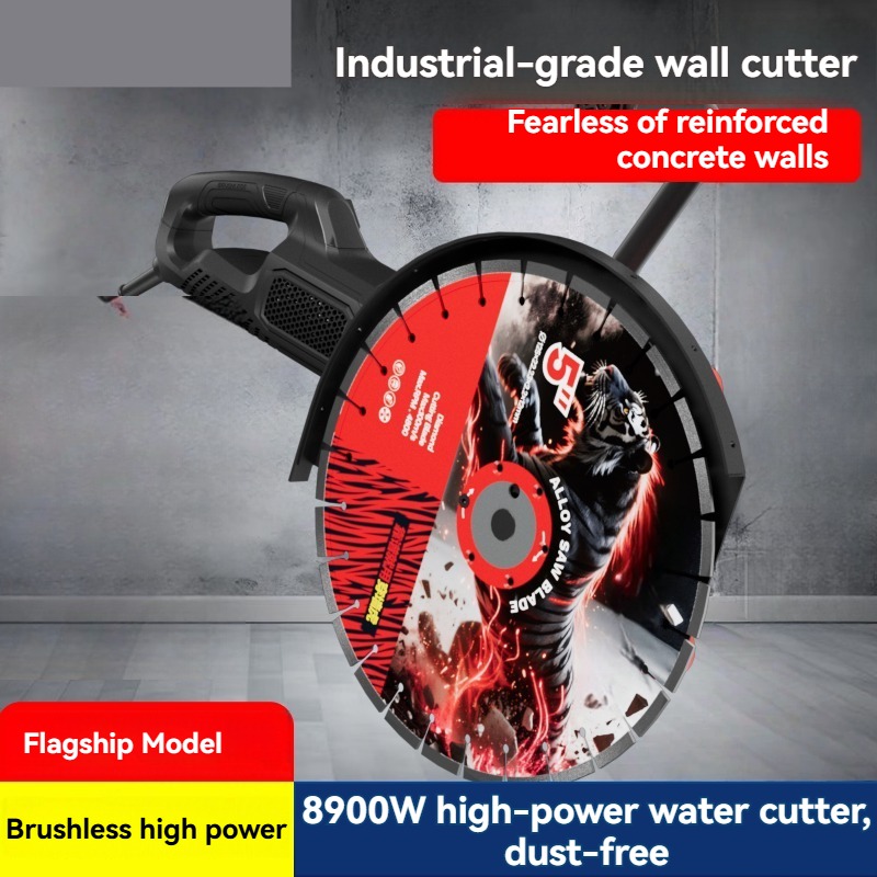 고주파 브러시리스 콘크리트 벽 물통 홈 절단기 고출력  - Power Tools Professional 리뷰 및 가격