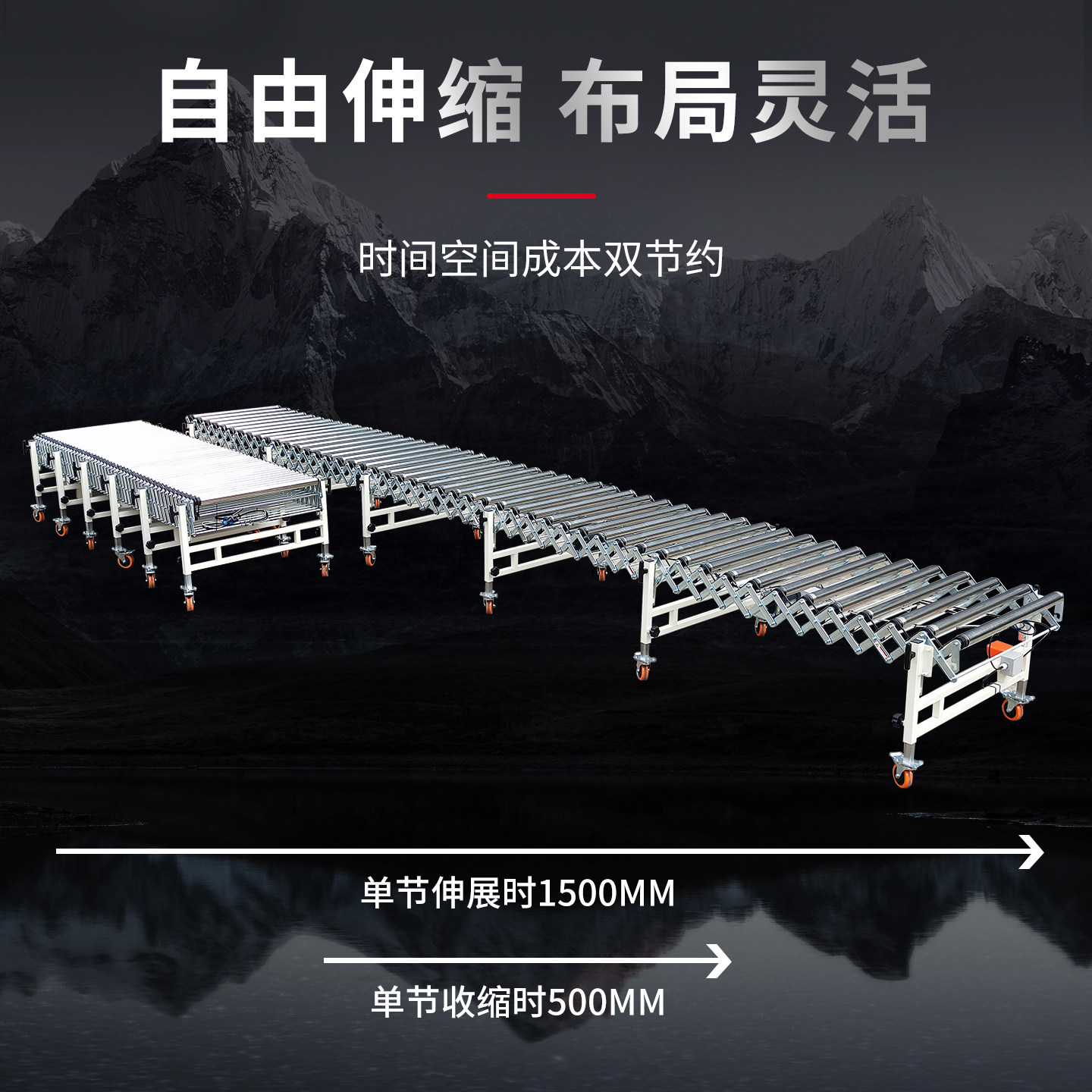 텔레스코픽 컨베이어 벨트 회전식 기계 파워 롤러 라인  - Power Tools Logistics 리뷰 및 가격